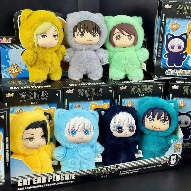 Cat Ear Plushie Blind Box Series featuring colorful plush toys with cat ears in various cute styles.